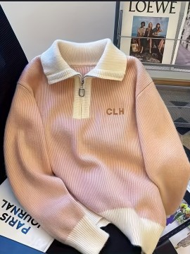 Women's Elegant Collar Zip-Up Sweater - Soft Long Sleeve Letter Detail Pullover, Cozy Fall Winter Machine Washable Casual Chic Tops, Cute Sweaters, Autumn Apparel, Subtle Color Contrast